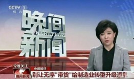 柔婷最新爆料新闻事件,揭秘娱乐圈惊人内幕