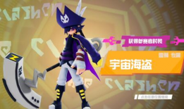 凸凹手游最新爆料,揭秘全新爆料，畅游奇幻世界！