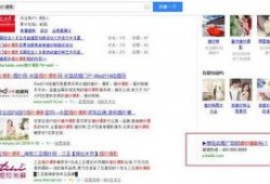 百度最新爆料,科技巨头布局新领域，未来产业格局将如何改变？”