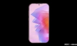 魅族21mini最新官方爆料,轻巧设计，性能升级，新机亮点抢先看