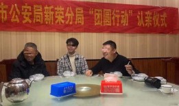 刘学州最新爆料新闻事件,揭秘事件背后惊人真相