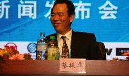 武汉姚军最新爆料新闻,揭秘XX事件背后真相